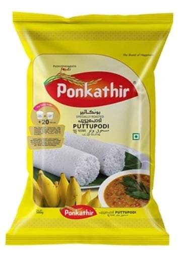 PONKATHIR PUTTUPODI 5KG